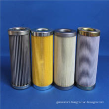 Stainless Steel Refrigeration Hydraulic Filter Element